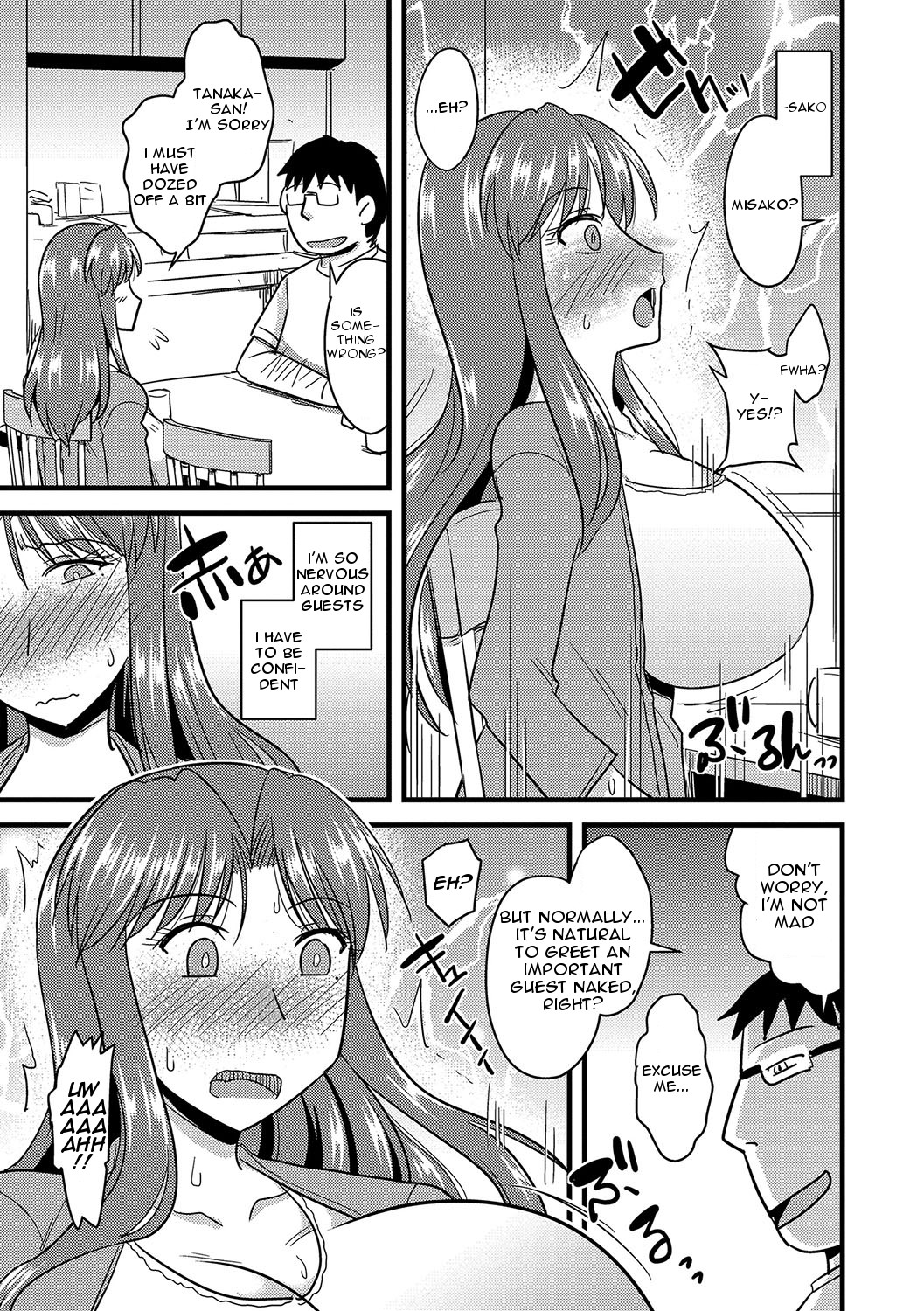 Hentai Manga Comic-How to Steal Another Man's Wife Ch.1-3-Read-8